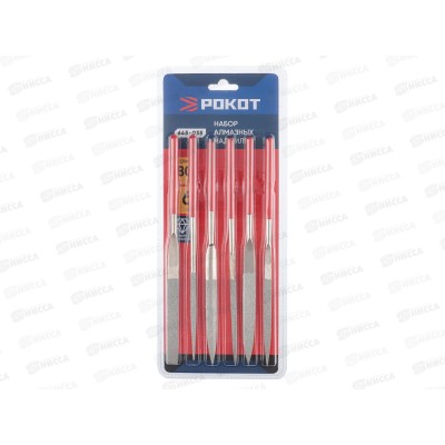 Набор надфилей алмазных 6шт 5мм*180мм    г 645 - 035