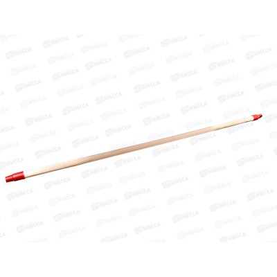 Черенок д/щеток 120см ЕВРО MPG дерево *25 MPG4432