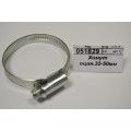 Хомут оцинкованный.32-50мм *25 Хомут оцинкованный.32-50мм *25
