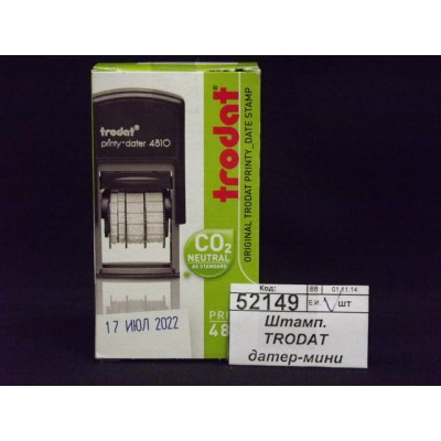 Штамп   TRODAT датер-мини 3,8мм (цифры), 4810 (82499)