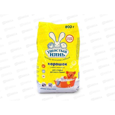 Ушастый нянь стиральный порошок детский. 800г *16 Ушастый нянь стиральный порошок детский. 800г *16