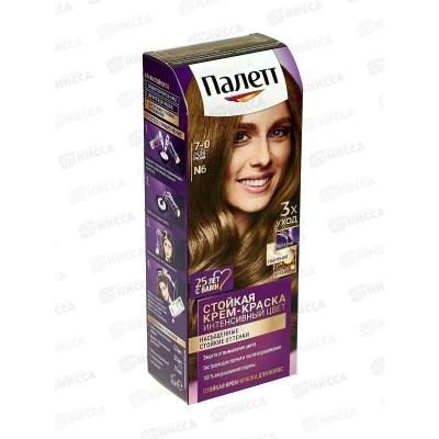 Палетт крем-краска N-6 средне-русый *10 новый дизайн