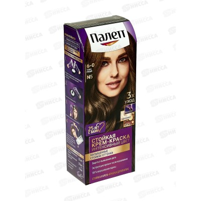 Палетт крем-краска N-5 тёмно-русый *10 новый дизайн Палетт крем-краска N-5 тёмно-русый *10 новый дизайн