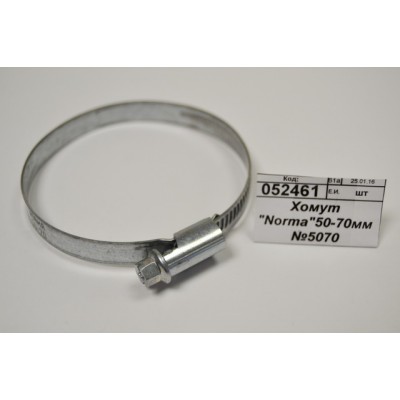 Хомут "Norma"50-70мм №5070 Хомут "Norma"50-70мм №5070