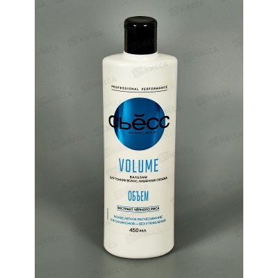 Сьёсс Volume Lift бальзам для тонких ослабленных волос 450мл *12 Сьёсс Volume Lift бальзам для тонких ослабленных волос 450мл *12