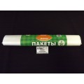 Пакет для замораживания  продуктов Хозяюшка 3л/25шт *120