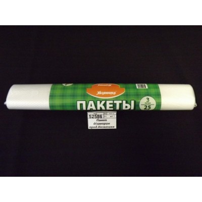 Пакет для замораживания продуктов Хозяюшка 3л/25шт *120 Пакет для замораживания продуктов Хозяюшка 3л/25шт *120