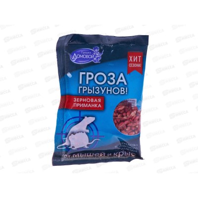 ДОМОВОЙ ГРОЗА зерно 30г *130 ДОМОВОЙ ГРОЗА зерно 30г *130