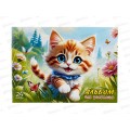 Альбом для рисования 24 листа ПГС Котята скреп.*20