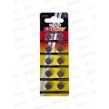 Батарейки ТРОФИ G10 (389, LR1130, LR54) *10/200/1600 Батарейки ТРОФИ G10 (389, LR1130, LR54) *10/200/1600