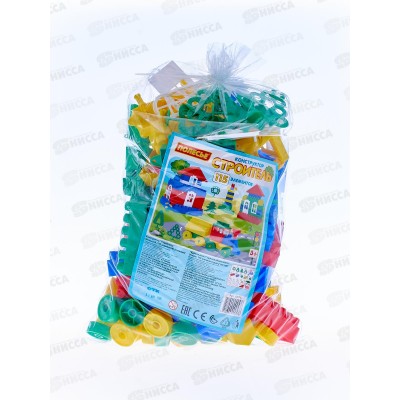 Конструктор Самоделкин-строитель большой. 115 элементов  0576 *10 Конструктор Самоделкин-строитель большой. 115 элементов  0576 *10