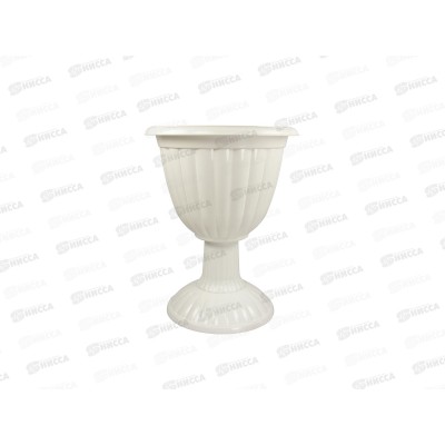 Вазон &quotЖасмин&quot 12,0л высокая ножка (белый ) *5 М1390