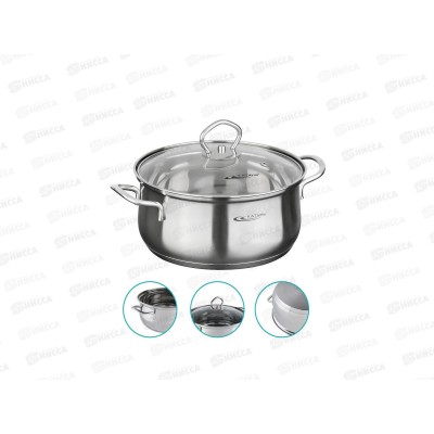 Кастрюля 3,2л (ЛИРА) КТ-CP-0030 Кастрюля 3,2л (ЛИРА) КТ-CP-0030