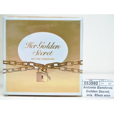 Antonio Banderas Golden Secret, туалетная вода 80мл женская М Antonio Banderas Golden Secret, туалетная вода 80мл женская М