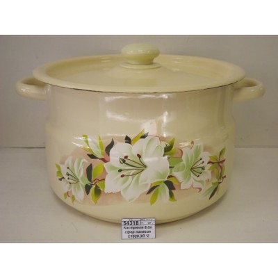 Кастрюля 8,0л сферическая палевая С1920.3П *2