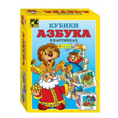 Кубики 87301 "Азбука в картинках" *20