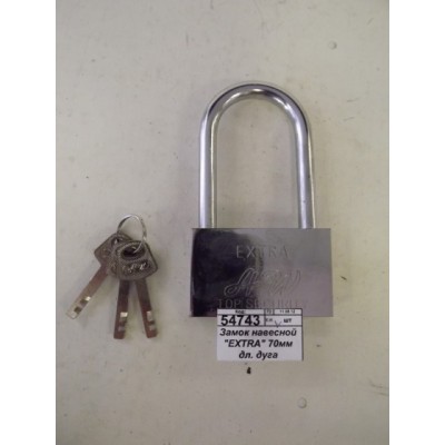 Замок навесной "EXTRA" 70мм длинная дуга (AD-484) (005119) Ж Замок навесной "EXTRA" 70мм длинная дуга (AD-484) (005119) Ж