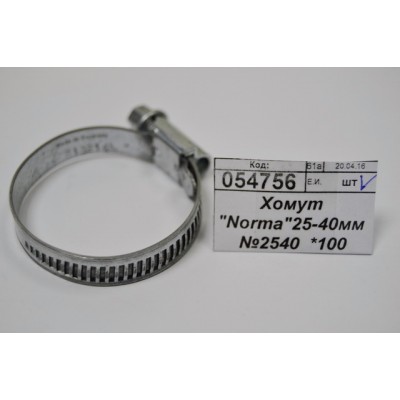 Хомут "Norma"25-40мм №2540 *100 Хомут "Norma"25-40мм №2540 *100