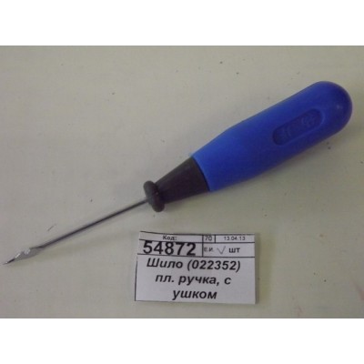 Шило (022352) пластмассовой ручкой с ушком *40 Шило (022352) пластмассовой ручкой с ушком *40