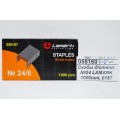 Скобы для степлера №24 LAMARK 1000шт, 0187 *20/500 Скобы для степлера №24 LAMARK 1000шт, 0187 *20/500