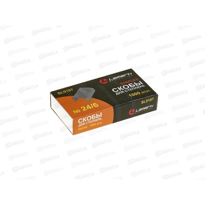 Скобы для степлера №24 LAMARK 1000шт, 0187 *20/500 Скобы для степлера №24 LAMARK 1000шт, 0187 *20/500
