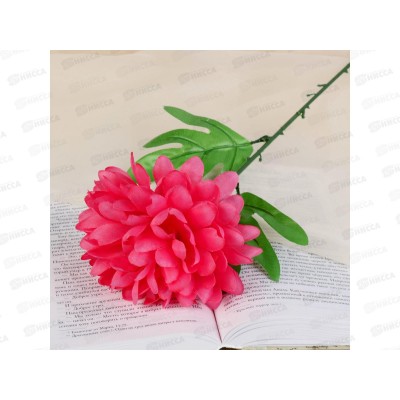 Цветы искусственные 55см пион d-14 440476 *10