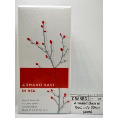 Armand Basi in Red, туалетная вода 50мл (женская) М