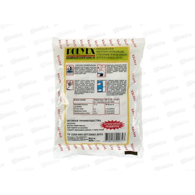 Клей КМЦ Polyex 0.3 килограмм обойный (полиэкс ) *50 Клей КМЦ Polyex 0.3 килограмм обойный (полиэкс ) *50