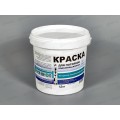 Краска водоэмульсионная для потолков Святозар 1.5кг *8 Краска водоэмульсионная для потолков Святозар 1.5кг *8