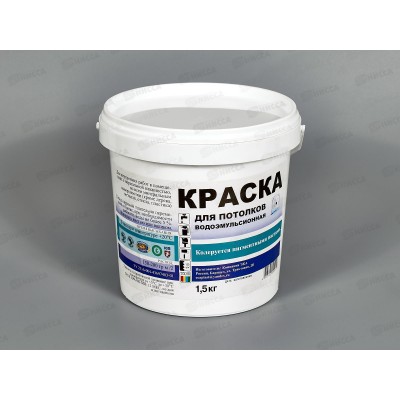 Краска водоэмульсионная для потолков Святозар 1.5кг *8 Краска водоэмульсионная для потолков Святозар 1.5кг *8