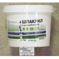 ШПАКРИЛ Супербелый Святозар 1кг *12 ШПАКРИЛ Супербелый Святозар 1кг *12