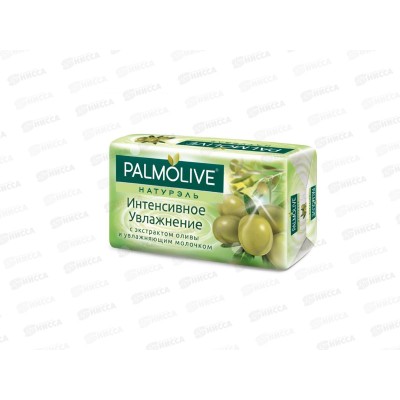 ПАЛМОЛИВ мыло 90г интенсивное увлажнение (олива) *6/72 ПАЛМОЛИВ мыло 90г интенсивное увлажнение (олива) *6/72