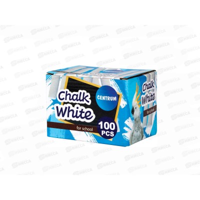 Мел CENTRUM 100 штук белый 80372 круглый  *12/48 Мел CENTRUM 100 штук белый 80372 круглый  *12/48