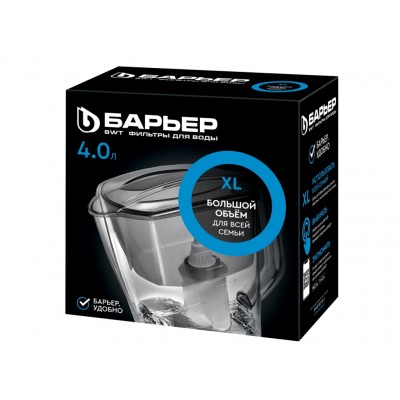 Фильтр воды BARIER -Гранд гранат 4,2л *5 Фильтр воды BARIER -Гранд гранат 4,2л *5