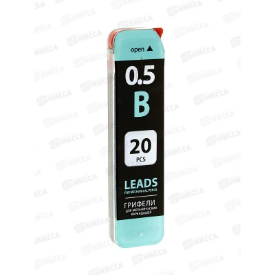 Стержень 0.5 BRAU Black Jack (B) 20 штук, 180449 *36/360