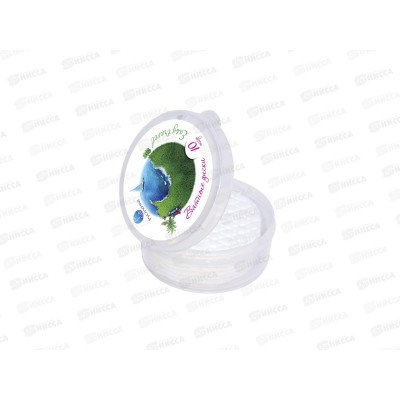 РУСАЛОЧКА ватные диски Easy Travel 10шт *144 РУСАЛОЧКА ватные диски Easy Travel 10шт *144