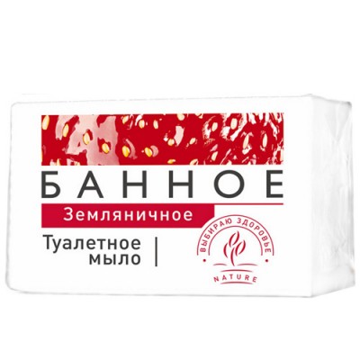 БАННОЕ мыло туалетное Земляничное 125г *60 БАННОЕ мыло туалетное Земляничное 125г *60