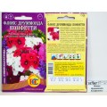 Флокс друммонда Конфетти (0,1грамм) *10 ДемСиб - Флокс друммонда Конфетти (0,1грамм) *10 ДемСиб -