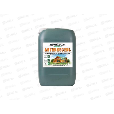 Здоровый Дом Антиплесень 9кг деревозащитное средство Л-С *2 ЛАКРА