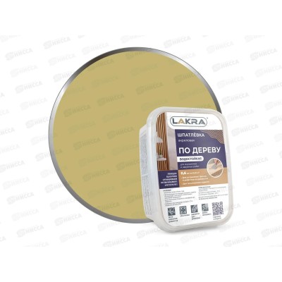 Шпатлевка по дереву Дуб 0,6 кг Л-С *8 ЛАКРА Шпатлевка по дереву Дуб 0,6 кг Л-С *8 ЛАКРА