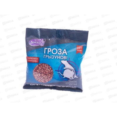 ДОМОВОЙ ГРОЗА зерно 100г в пакете *50 ДОМОВОЙ ГРОЗА зерно 100г в пакете *50