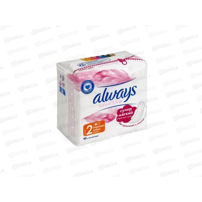 Прокладки ОЛВЕЙС ультра нормал sensitive 10шт Single *20 Прокладки ОЛВЕЙС ультра нормал sensitive 10шт Single *20