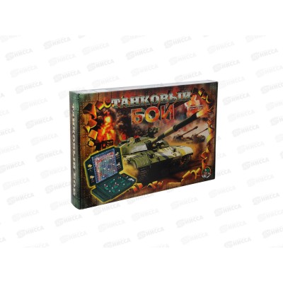 Игра &quotТанковый бой&quot жёсткая коробка 00994 *9