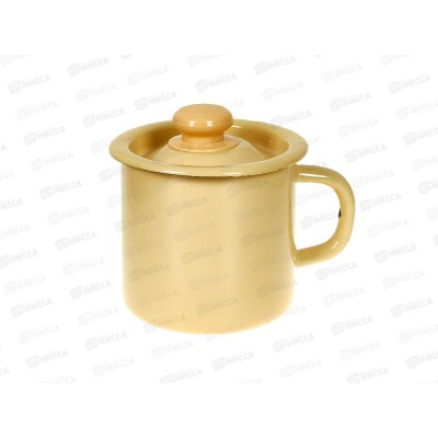 Кружка 1,0л с крышкой палевая С40207.3П *8