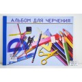 Альбом для черчения А4 30 листов СБ Набор, (24) *30 Альбом для черчения А4 30 листов СБ Набор, (24) *30
