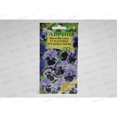 Виола Махровое кружево синяя F1 Виттрока (Анютины глазки)  5 штук *10 +