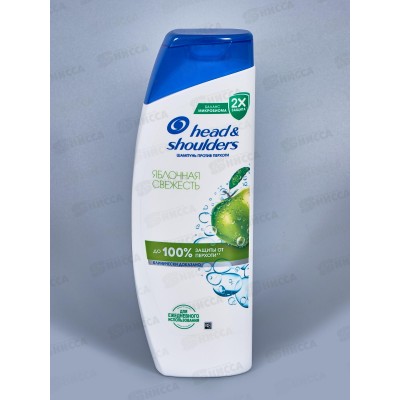 ХЭД ЭНД ШОЛД шампунь 400мл Яблочная свежесть *6