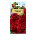 Мальва Скарлет 0,1 грамм *10 + Мальва Скарлет 0,1 грамм *10 +
