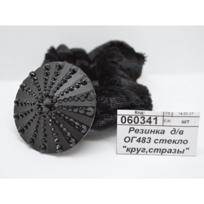 Резинка  для волос ОГ483 стекло &quotкруг,стразы&quot *1/12