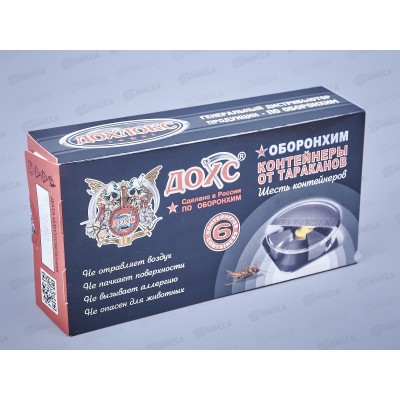 ДОХС Ловушка от тараканов 6шт  *24 ДОХС Ловушка от тараканов 6шт  *24